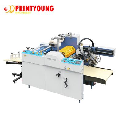 Chine Machine de papier thermique automatique 30m/Min de stratification de Glueless à vendre