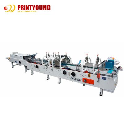 中国 ボール紙Crash Lock Bottom Folder Gluer Machine Multifunctional 220m/Min 販売のため