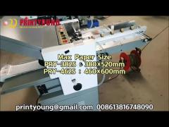 PRY-382S 380 * 520 mm Automatic 2 Combs Paper Folding Machine