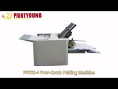 PRY02-4 A4 Automatic Four-Comb Precision Paper Folding Machine