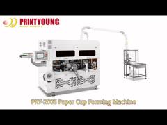 PRY-200S High Speed Automatic Intelligent Disposable Paper Cup Forming Making Machine