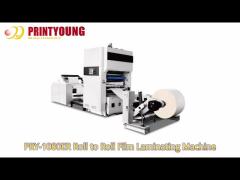 PRY-ER Roll to Roll Fully Automatic Vertical Film Laminating Machine