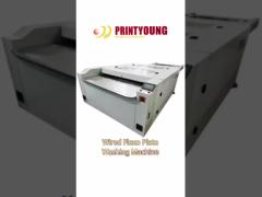 4AW4260 Wired HD Efficiency Solvent Saving Flexo Plate Washing Machine