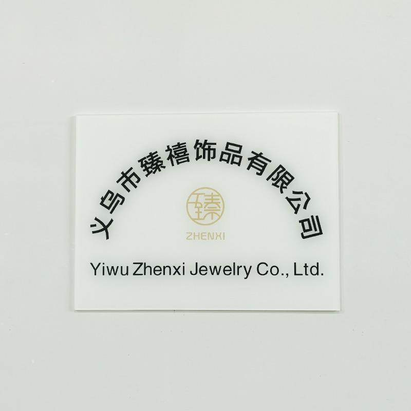 Verified China supplier - Yiwu Zhenxi Jewelry Co., Ltd.