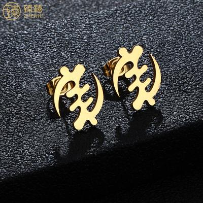 China Zhenxi Symbol High Gye Nyame High Polished African Gold Earrings Environmentally Friendly Stainless Steel Stud Earrings From Africa For Women And Men for sale