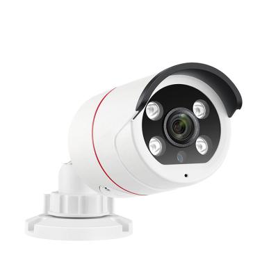 China Waterproof 4k Motion Detection Network Camera Security Cameras Two Ways Audio Security Cameras for sale