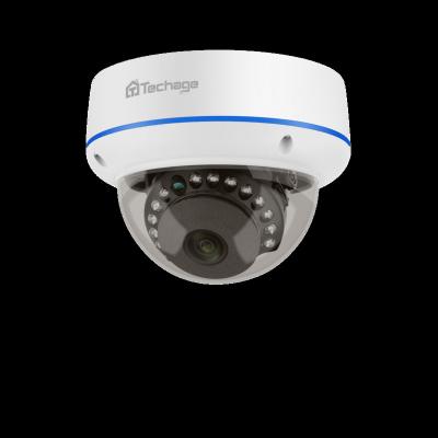 China Face Detection Customized H.265 Home Security IP 5MP PoE P2P Camera Motion Detection ONVIIF Infrared Night Vision Camera en venta