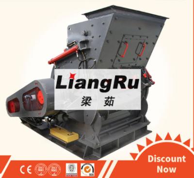 China Capacidad industrial 5 del molino de la máquina de la trituradora de martillo del carbón del cemento - 280T/ahorro de la energía del pH en venta