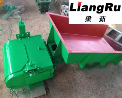 China ElectricMagnetic Grizzly Vibrating Screen Feeder For Sand And Gravel Production Line for sale