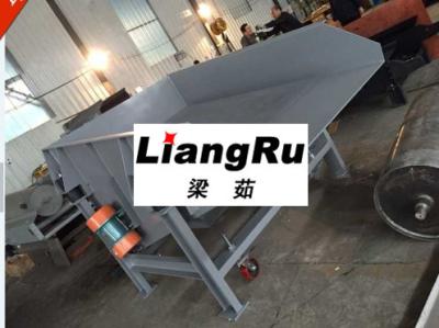 China Mining Machine Vibrating Screen Feeder Low Consumption Large Feeding Capacity for sale