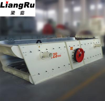 China High Screening Efficiency Circular Vibrating Screen Sieve15kw Low Consumption for sale