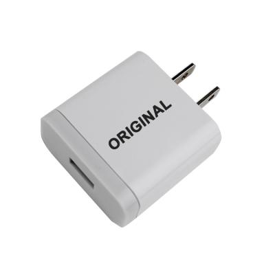 China Fast Mobile Phone Power Supply USB Charger Wall Chargers Fast Charging Smart Travel Adapter Mobile Phone Accessories Manufacturer for sale