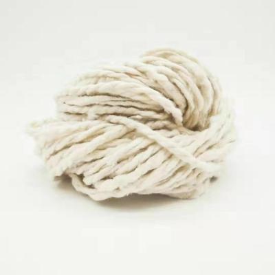 China Manufacturer ecru chafing anti-pilling recycled cotton polyester yarn open end yarn spun 4 ply mop yarn with good water absorption for sale