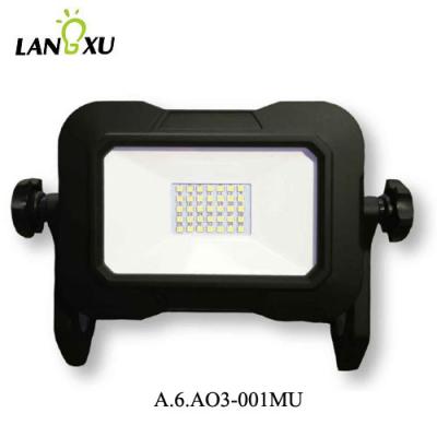 China Rechargeable LED Work Light A.6.A03-001MU for sale