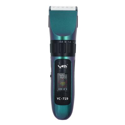 China Cordless& Rechargeable Digital LCD Display Cutting Machine Cordless Professional Men's Body Hair Trimmer for sale