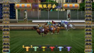 Chine Jeux commerciaux de course de chevaux d'amusement de machine de jeu de rachat pour des enfants et des adultes à vendre