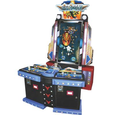 China Coin Operated Fish Hunter Gambling Game , Indoor Amusement  Casino Fishing Slot Machine for sale