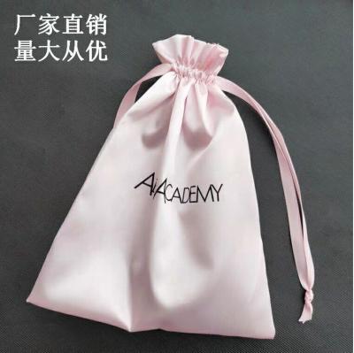 China Grocery maker pink earphone treasure color cloth bag wig underwear dust filling silk bag for sale