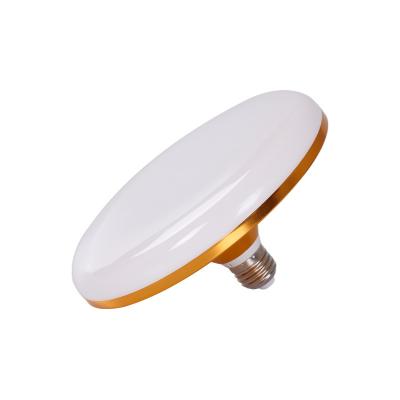 China 2021 modern hot-selling new gold high-brightness environmental friendly products indoor lighting shell led lights for sale