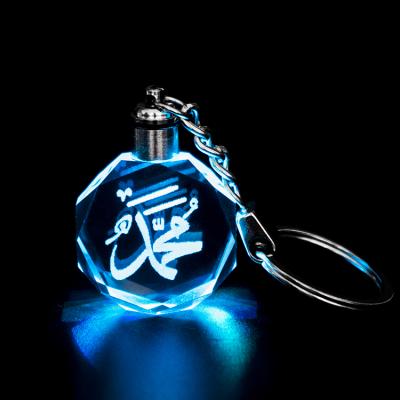 China Promotional Souvenir Gifts Promotional Gifts Laser Engraving Raw Crystal Wholesale Islamic 3D Crystal Key Chain for sale