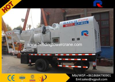 China Flexible Concrete Mixer Pump Truck S Pipe Valve 5.5kw Hoist Motor for sale