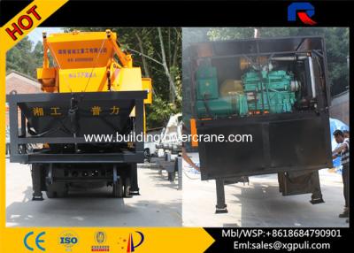 China High-Tech Mobile Concrete Mixer Truck 8Mpa Outlet Pressure / S Pipe Valve for sale