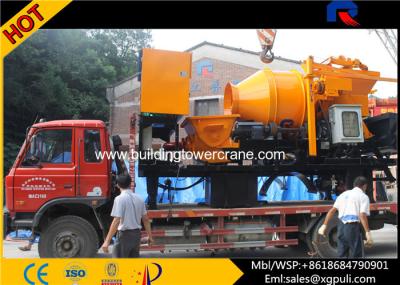 China 37kw Motor Power Concrete Mixer Pump Truck Oil Tank 300L weight 12600kg for sale