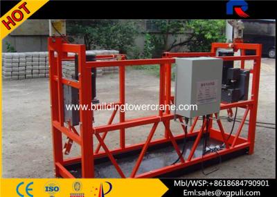 China Steel Safe Suspended Working Platform Building Construction Equipment 8m/Min Lifting Speed for sale