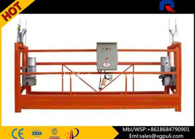 China Hanging Aerial Work Platform , Suspended Scaffold Platform Max Lifting Height 200m for sale