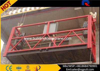 China 2×1.5KW Power Suspended Working Platform Safety For Fitting Out Works for sale