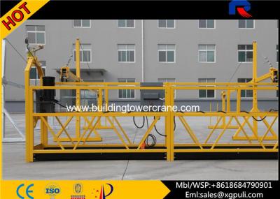 China High - level 200m Hanging Suspended Working Platform With Wire Rope for sale