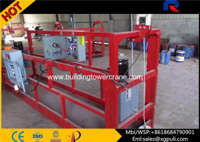 China Suspended Safe Working Platform , Suspended Wire Rope Platform 200m Max Lifting Height for sale