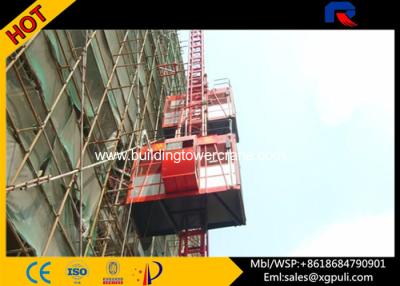 China 50M Height Rack And Pinion Hoist , Passenger / Material Hoist Lift Safety Device for sale