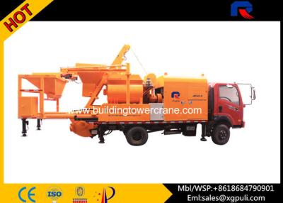 China 1200mm Filling Height Mobile Concrete Batching Incharge Hopper 800L for sale