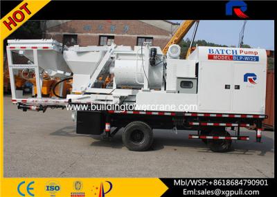 China Economical Stationary Pump Concrete , Mobile Concrete Batch Plant 40m3/H  Pumping Output for sale