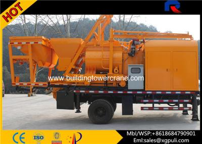 China Mobile Concrete Batching Plant , Concrete Stationary Pump 28m3/H Mixing Output for sale