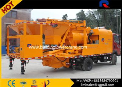 China 1200mm Filling Height Mobile Concrete Batching Incharge Hopper 800L for sale