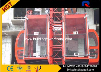 China 2 Ton Convertible Construction Hoist Elevator With Double Cabin 3m Cage Length for sale