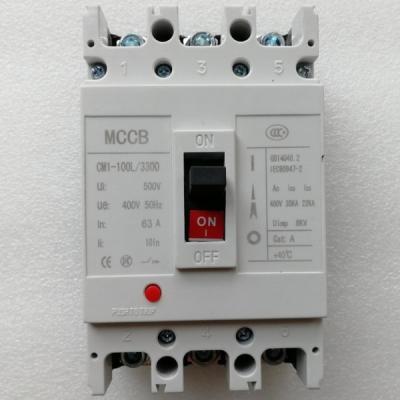 China Direct current (AC) control circuit applications. Molded case circuit breaker for dual power changerover system CM1-630L/4300 500A 4P 400V for sale