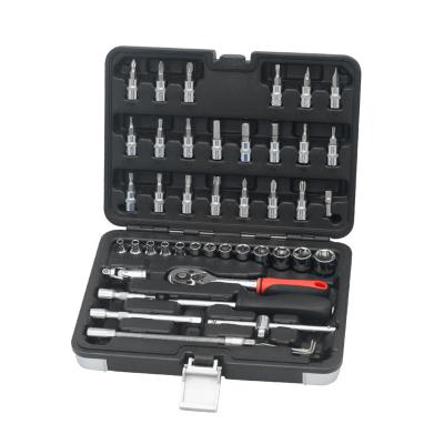 China 46pcs CRV Drive SAE Socket Bit Set Tool Durable Steel 1/4