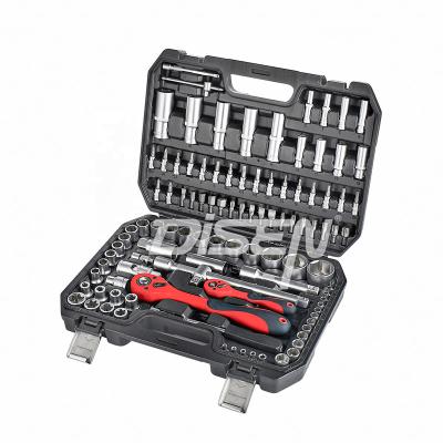 China Durable 94PCS Professional Durable Socket Bit Ratchet Handle Hand Tools Tool Kit for sale