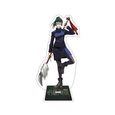 China Japan battle standee painting cursing peripheral shijiafu black five with you tiger stick animation two-dimensional game human-shaped ornaments for sale