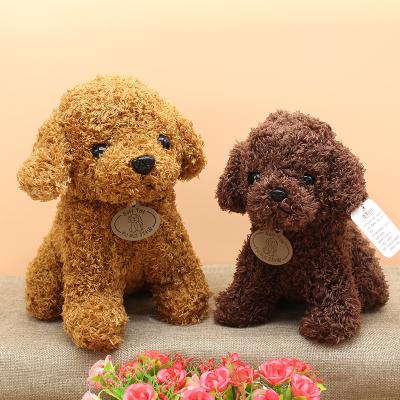 China Children's toys complete sell custom dog anime plush hard rubber stuffed toys for sale