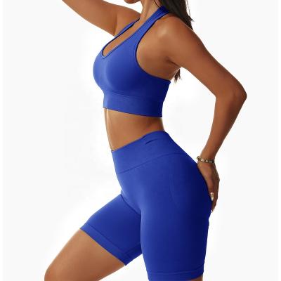 China Women's Breathable Seamless Custom Logos Set Yoga Sports Tight Running Suit Gathered Bra Sexy Neck Hanging Fitness Suit for sale