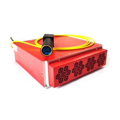 China Laser Marking 60w Pulsed Fiber Laser Source MOPA Pulsed Fiber Laser 60W for sale