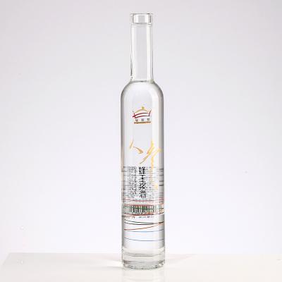 China Beverage. Whiskey. Vodka. Fine brandy wine. Chinese factory small capacity delicate transparent with logo custom vodka glass bottle with cap for sale