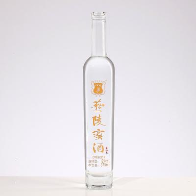 China Beverage. Whiskey. Vodka. Fine brandy wine. 375ml Spirits For Liquor&Whiskey Glass Bottle For Alcohol Clear Empty Glass Screw Lid Vodka Bottle for sale