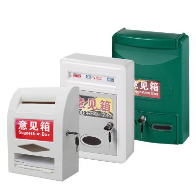 China Villa Wall Mounted Modern Mailbox Waterproof Donation Box For Apartment Use Wall Mounted Safe Box for sale