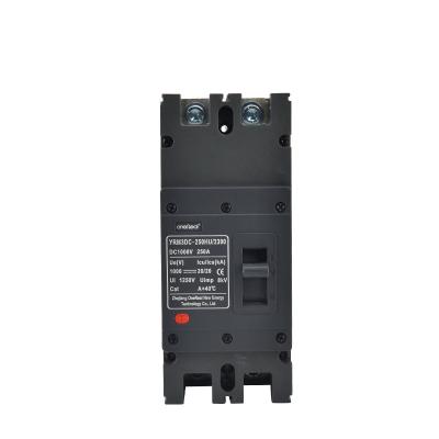 China DC MCCB Solar Breaker 2P / 3P 125a 250a DC Molded Case Circuit Breaker HU for sale