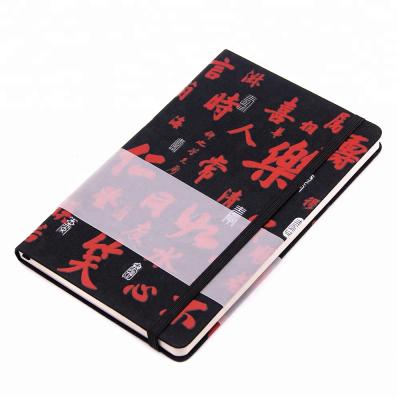 China Wholesale Hardcover Best Blank Journaling Journals With Custom Cover for sale